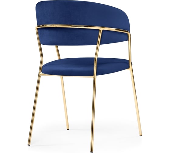 Стул Woodville Kamelia dark blue, gold 15320