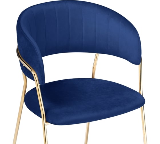 Стул Woodville Kamelia dark blue, gold 15320