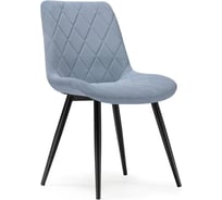 Стул Woodville Fox black, light blue 15282