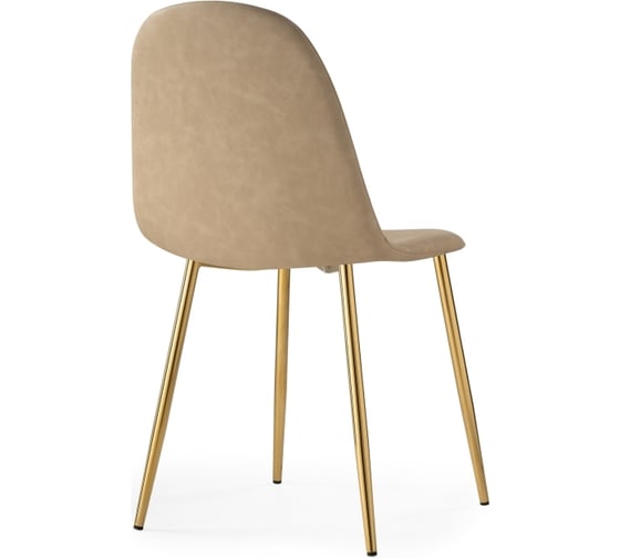 Стул Woodville Lilu 1 beige, gold 15372