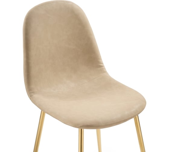 Стул Woodville Lilu 1 beige, gold 15372