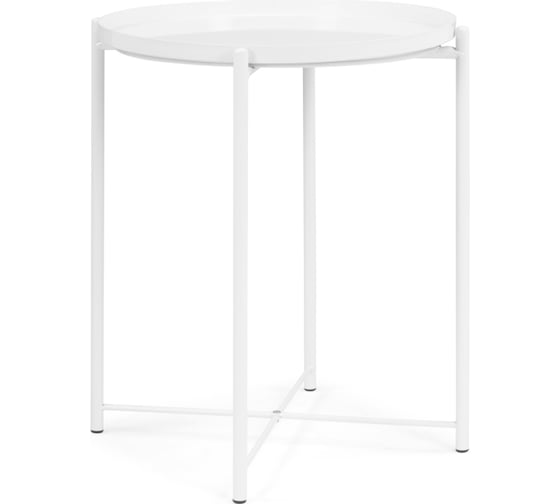 Журнальный стол Woodville Tray 1 white 15395
