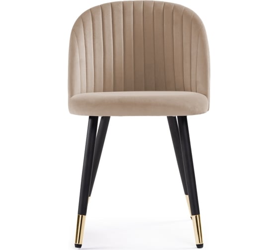 Стул Woodville Gabi dark beige, black, gold 15380