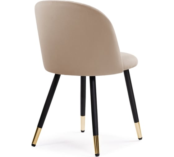 Стул Woodville Gabi dark beige, black, gold 15380