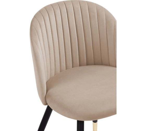 Стул Woodville Gabi dark beige, black, gold 15380
