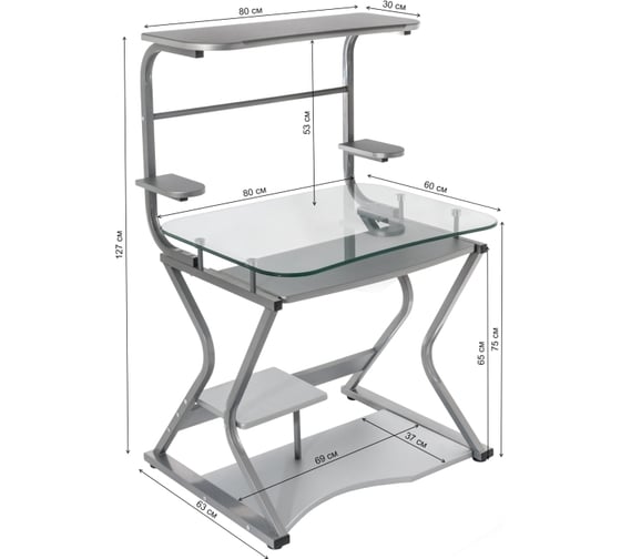 Компьютерный стол Woodville Roni 11466