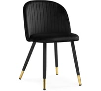 Стул Woodville Gabi black, black, gold 15381