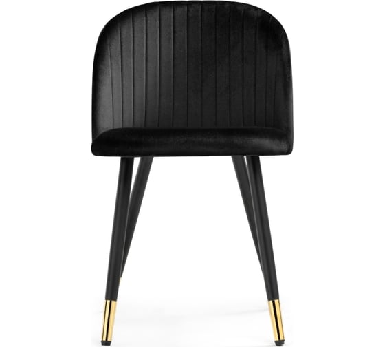 Стул Woodville Gabi black, black, gold 15381