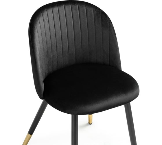 Стул Woodville Gabi black, black, gold 15381