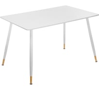 Деревянный стол Woodville Bianka белый 11713