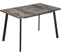 Деревянный стол Woodville Цефей дуб рошелье, графит 420998