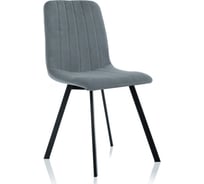 Стул Woodville Sling gray, black 15229