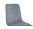 Стул Woodville Sling gray, black 15229 5