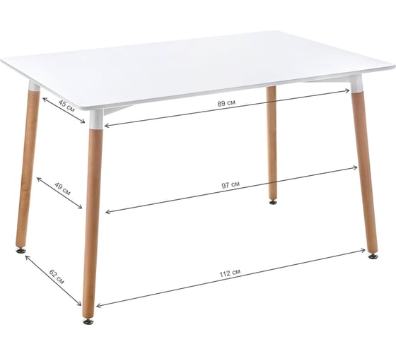 Стол Woodville Table 120 white, wood 15357
