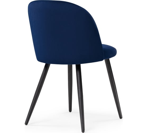 Стул Woodville Gabi 1 dark blue, black 15353