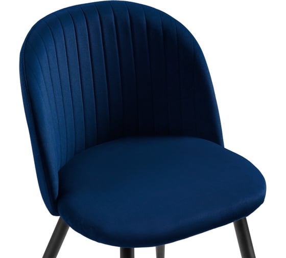 Стул Woodville Gabi 1 dark blue, black 15353