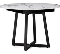 Деревянный стол Woodville Регна черный, белый 504217