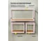 Комплект полок Pletenev LOFT орех, каркас белый муар KPS-101-37 6