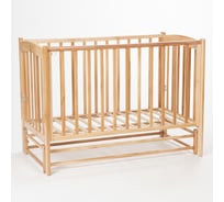 Детская кровать Mr Sandman Pocket Base 120x60 см, с маятником, из массива бука, от 0 до 5 лет, бук натуральный MRSPTB-03