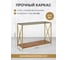 Консоль GreenWeen GARDA 1100x400x820, золотой каркас, столешница тонированное стекло, ЛДСП, орех GW-KONS-GARDA-1100G-GW 6
