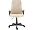Стул Woodville Favor Ivory 11275 2