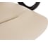 Стул Woodville Favor Ivory 11275 3