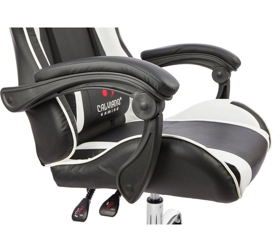 Вибромассажное кресло Calviano asti ultimato black/white/black 2073009500022