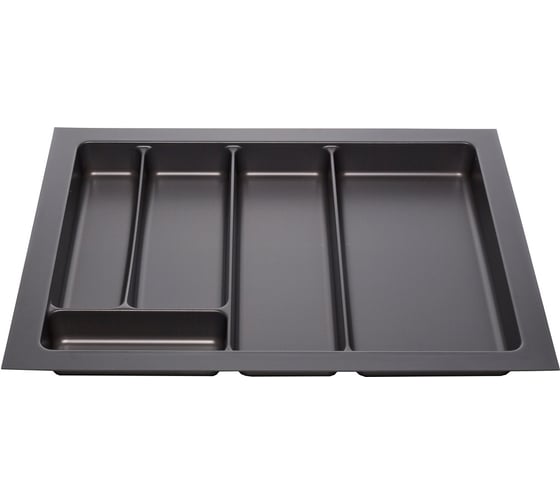 Лоток для столовых приборов NAVAKO trendy 700 anthracite 10337