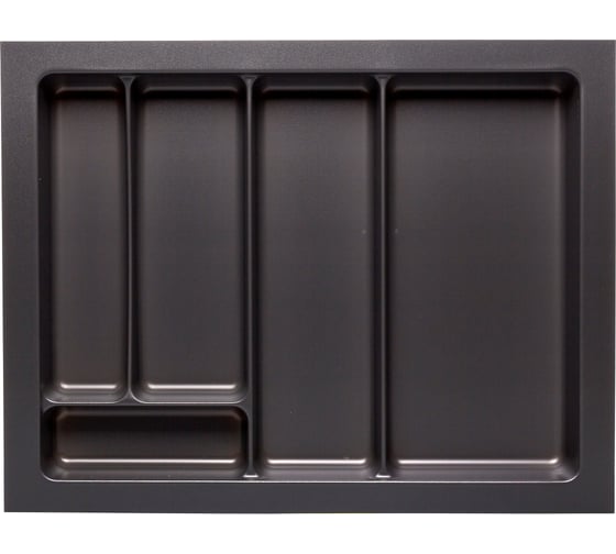 Лоток для столовых приборов NAVAKO trendy 700 anthracite 10337