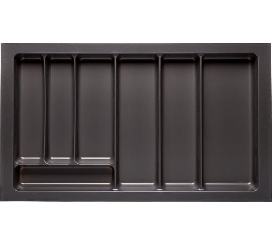 Лоток для столовых приборов NAVAKO trendy 900 anthracite 10339