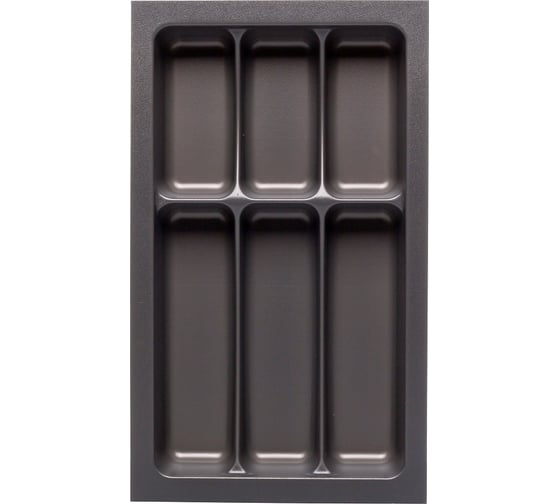 Лоток для столовых приборов NAVAKO tidy 350 anthracite 10323