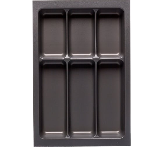 Лоток для столовых приборов NAVAKO tidy 400 anthracite 10324