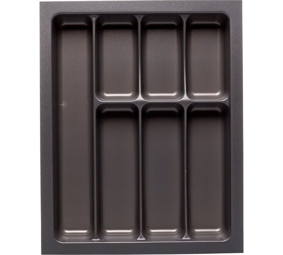 Лоток для столовых приборов NAVAKO tidy 450 anthracite 10325
