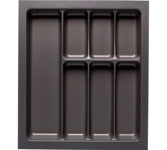 Лоток для столовых приборов NAVAKO tidy 500 anthracite 10326