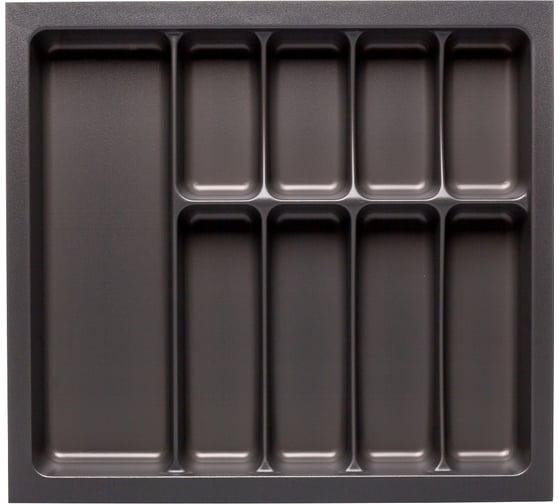 Лоток для столовых приборов NAVAKO tidy 600 anthracite 10327