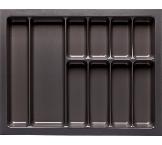Лоток для столовых приборов NAVAKO tidy 700 anthracite 10328