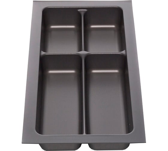 Лоток для столовых приборов NAVAKO tidy 1200 anthracite 10332