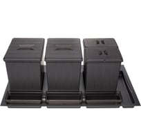 Система сортировки NAVAKO omega 900/47/4 антрацит 10262