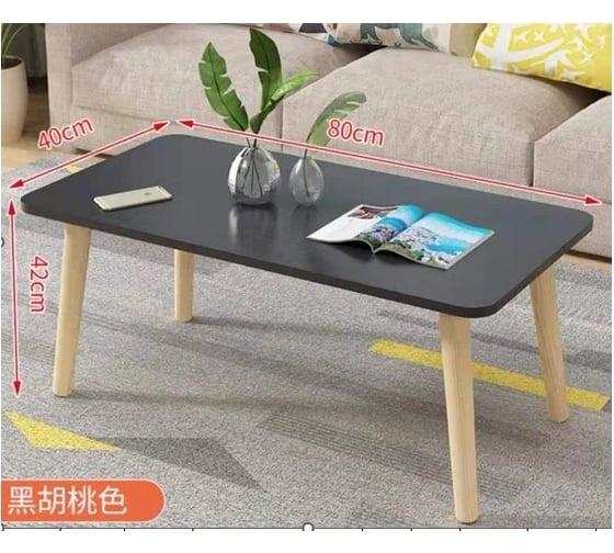 Столик ZDK Homium Family, прямоугольный, цвет черный table03black
