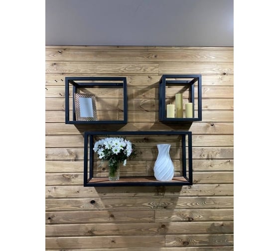 Комплект полок Pletenev LOFT махагон + каркас черный муар KPS-101-19