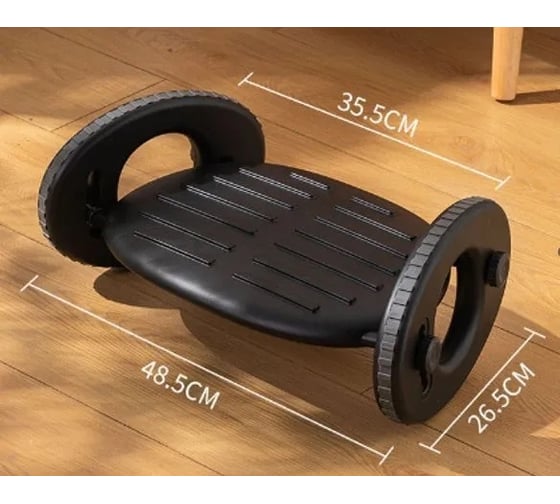 Подставка для ног ZDK Homium Proffi цвет черный, полукруг footrest03