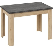 Раздвижной стол ТриЯ Промо тип 4 Дуб крафт золотой/Ателье темное 215522