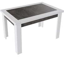 Раздвижной стол ТриЯ Хьюстон тип 4, белый, ателье темный 197647