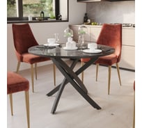 Обеденный стол ТриЯ Diamond тип 2, черный муар, ателье темный глянец 212226