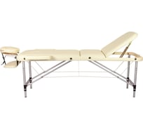 Массажный стол Atlas Sport складной 60 см 3-с алюминиевый, бежевый 2071000126043