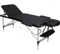 Массажный стол Atlas Sport складной 60 см 3-с алюминиевый, черный 2071000126029