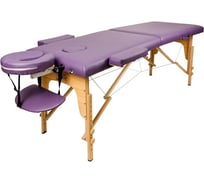 Массажный стол Atlas Sport складной 2-с деревянный 70 см, фиолетовый 2071000020426