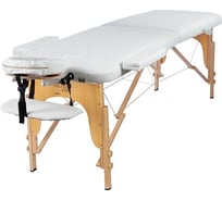 Массажный стол Atlas Sport складной 2-с деревянный 70 см, белый 2071000026121