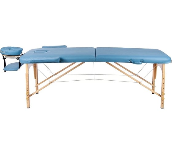 Массажный стол Atlas Sport складной 2-с деревянный 70 см, светло-голубой 2071000026114