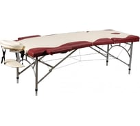 Массажный стол Atlas Sport складной Strong 70 см 3-с алюминиевый усиленная столешница, бургунди крем 2071000167114